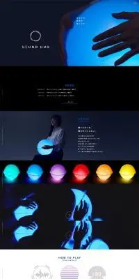 SOUND HUGのLPデザイン（テレビ・オーディオ・楽器／ブラック系／シンプル系）PC版