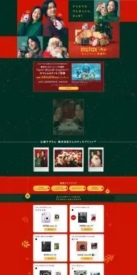 instax チェキのLPデザイン（カメラ・デジタルカメラ／グリーン系／かわいい系）PC版