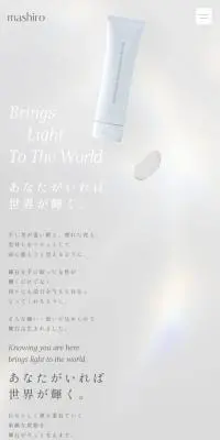 舞白クレイクレンジングのLPデザイン（スキンケア・ボディケア・ヘアケア／ベージュ系／健康・癒し系）スマホ版