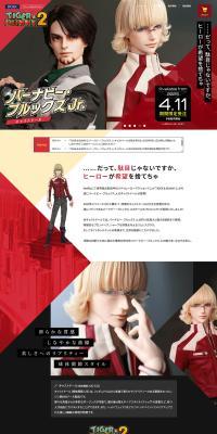 Barnaby Flex J Cast Doll LP design (Toys, Hobbies & Figures / Black-colored / Stylish type) PC version