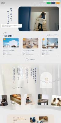 Custom Homes LP design (architecture / Shades of grey / Simple) PC version