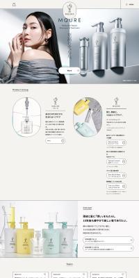 MQURE LP design (Skincare, Bodycare, Haircare / Beige tones / Refined style) PC version