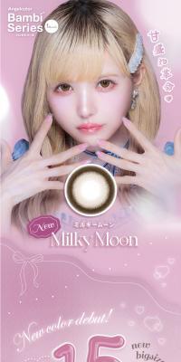 Bambi Series 1monthのLPデザイン（コスメ・化粧品・コンタクトレンズ／ピンク系／かわいい系）スマホ版