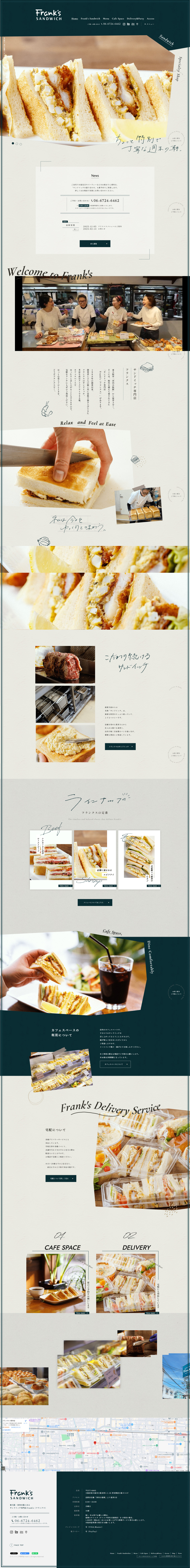 Sandwich Shop Frank's LP design (Businesses, companies, stores / Green tones / Refined style) PC version