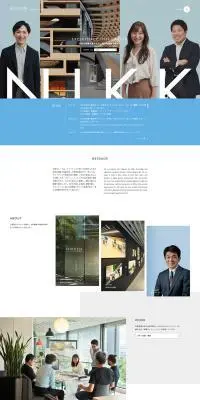 日建設計　採用情報のLPデザイン（中途採用／グレー系／シンプル系）PC版