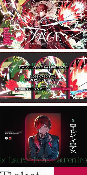 ローレン・イロアス 1st LIVE “FACE”のLPデザイン（イベント・キャンペーン・体験／ブラック系／かっこいい系）PC版