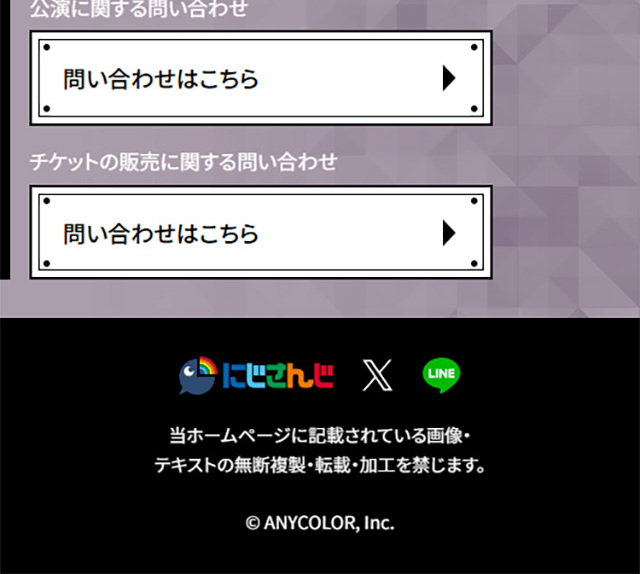 Kagami Hayato 1st One Man Live "ALPHAONE" LP design (Events, Campaigns, Experiences / Purples / Cool style) Mobile version