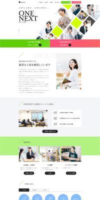 ONENEXT Co., Ltd. LP design (Rental, Contracting, and Outsourcing / Green tones / Simple) PC version