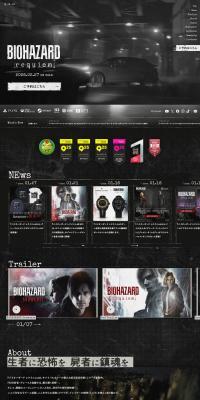 BIOHAZARD REQUIEM LP design (Game Software and Hardware / Black-colored / Cool style) PC version