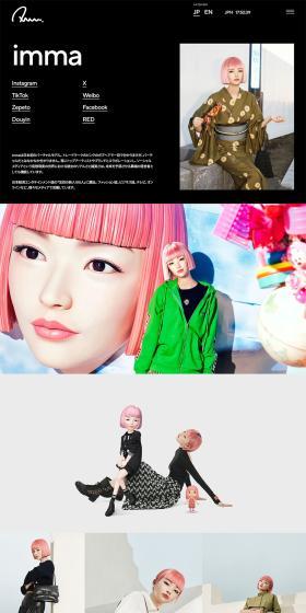 Imma LP design (Women's fashion / Black-colored / Cool style) PC version
