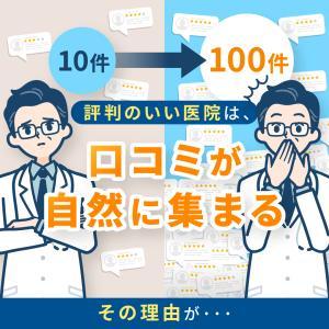 NOMOCa-AIchatのバナーデザイン