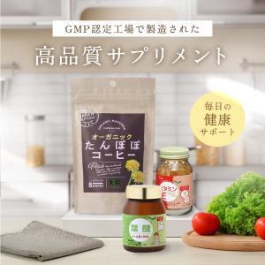 高品質サプリメントのバナーデザイン