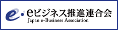 所属団体