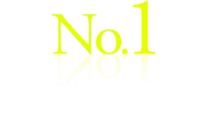 クオリティ満足度が高いデザイン制作No.1