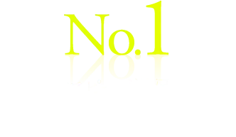 制作スピード満足度が高いデザイン制作No.1