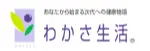 ダイエット系LPデザインの制作実績04