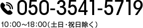 05035415719